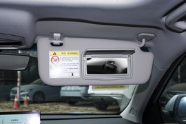 2024款吉利帝豪L