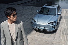 2024款比亚迪宋PLUS