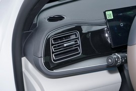 2024款比亚迪秦PLUS