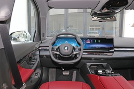 2024款宝马530Li