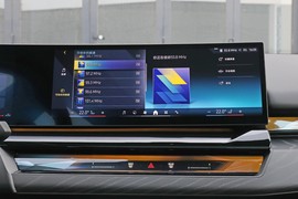 2024款宝马530Li