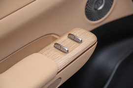 2024款星途星纪元ET