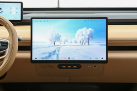 2024款星途星纪元ET