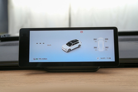 2024款星途星纪元ET