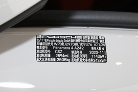 2023款保时捷Panamera