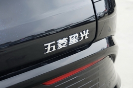 2023款五菱星光