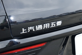 2023款五菱星光