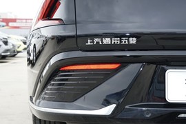 2023款五菱星光