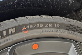 2023款现代伊兰特Elantra