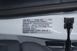 2024款奥迪A5