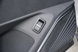 2024款吉利星越L