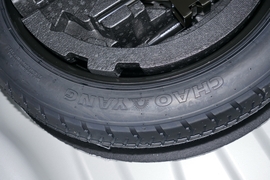 2024款吉利星越L