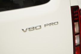 2024款上汽大通MAXUS