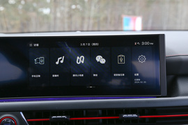 2024款现代索纳塔