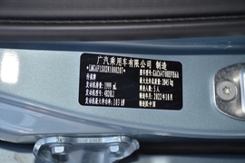 2022款广汽传祺影酷