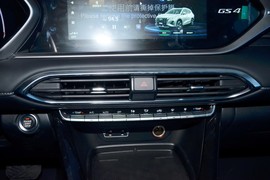 2023款广汽传祺GS4