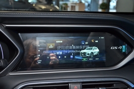 2023款广汽传祺GS4