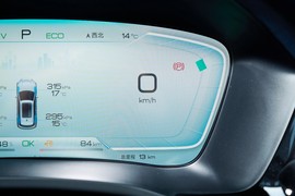 2024款比亚迪宋PLUS新能源