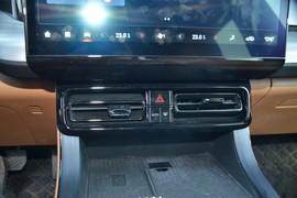 2024款广汽传祺ES9