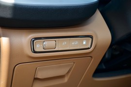 2024款广汽传祺ES9