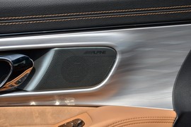 2024款广汽传祺ES9