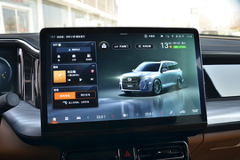 2024款广汽传祺ES9