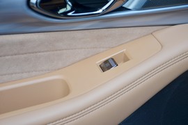 2024款广汽传祺ES9