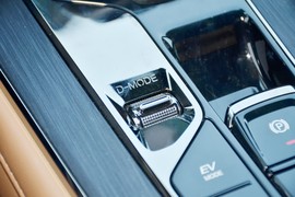 2024款广汽传祺ES9