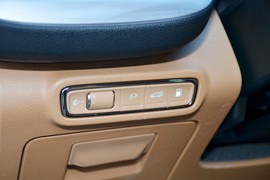 2024款广汽传祺ES9