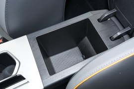 2024款吉利缤越