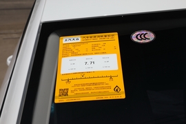 2024款斯柯达柯米克