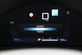 东风雪铁龙凡尔赛C5X旅不凡