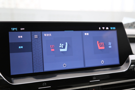 东风雪铁龙凡尔赛C5X旅不凡