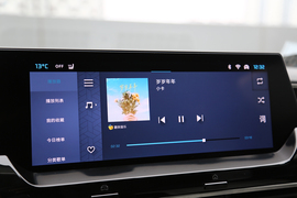 东风雪铁龙凡尔赛C5X旅不凡