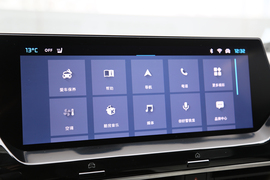 东风雪铁龙凡尔赛C5X旅不凡