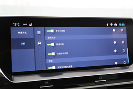 东风雪铁龙凡尔赛C5X旅不凡