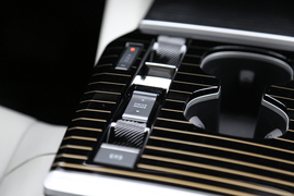 东风雪铁龙凡尔赛C5X旅不凡