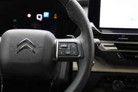 东风雪铁龙凡尔赛C5X旅不凡