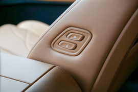 2024款广汽传祺ES9