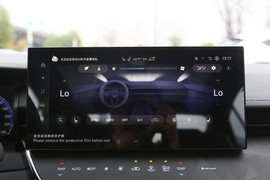 2024款丰田凯美瑞