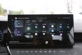 2024款丰田凯美瑞