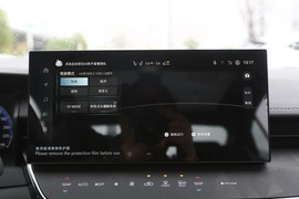 2024款丰田凯美瑞