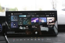 2024款丰田凯美瑞