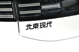 2024款现代索纳塔
