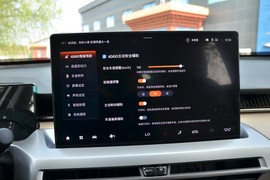 2024款广汽传祺GS4