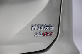 2024款哈弗H6