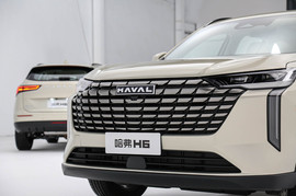 2024款哈弗H6