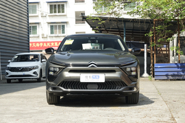 2024款雪铁龙凡尔赛C5