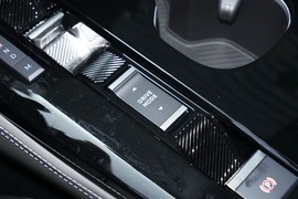 2024款雪铁龙凡尔赛C5