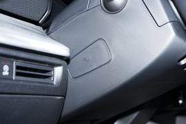 2024款雪铁龙凡尔赛C5